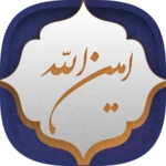 زیارت امین الله android application logo